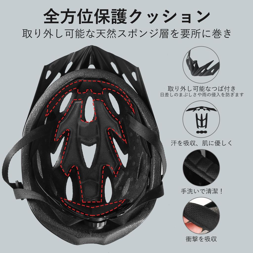 Genki Bicycle Helmet with SG Adjustable SG for Road with Sun for Men and Cycling Size L Mark, Unisex, Impact-Resistant, Lightweight, Size, Standard,