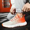 2025 Unisex Casual Sports Shoes Large Size 39-46, Breathable Mesh Gym Running Sneakers Non-Slip Lightweight Footwear for Men Women