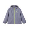 Kids' Lightweight Quick-Dry UV Protection Jacket