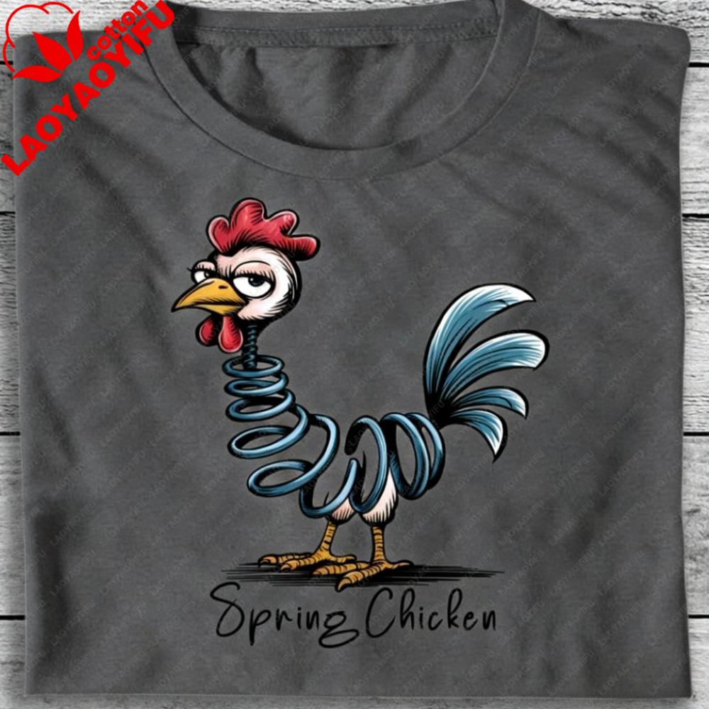 

Womens Spring Chicken Funny Spring Chicken Graphic TShirt Retro Cartoon Chicken Casual Cotton Tee for Her Aesthetic Clothes 3XL
