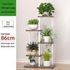 Multi-Tier Metal & Wood Plant Stand