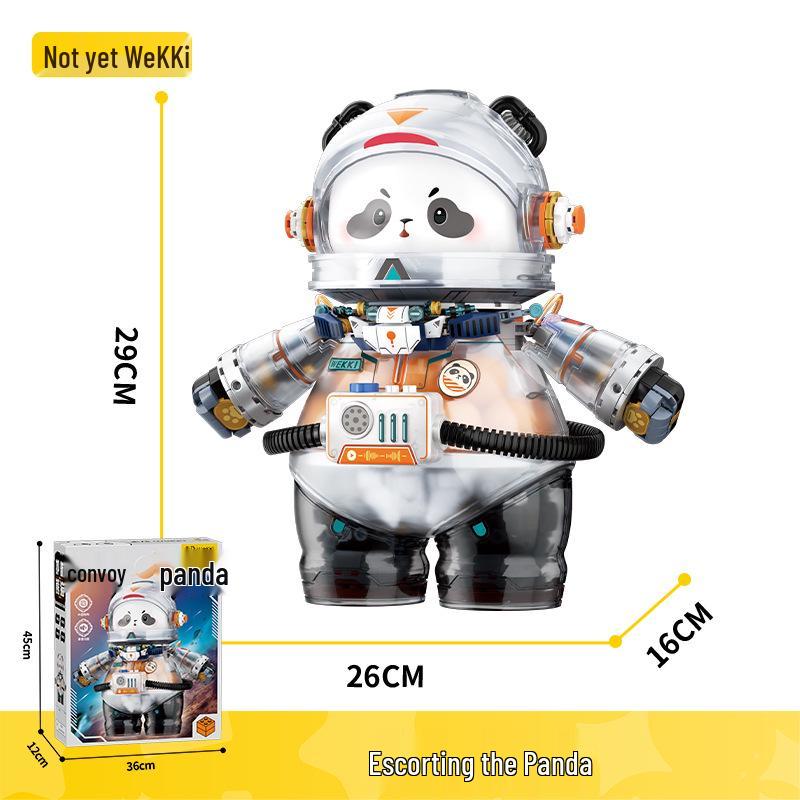 

Chinese Tide Technology Panda Sound-Recording Plush Toy Building Block Gift