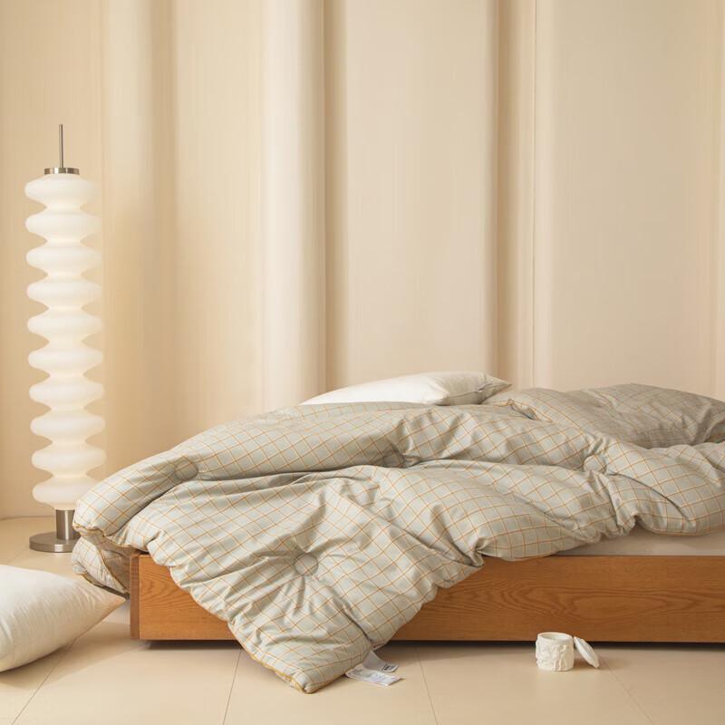 Muji All-Season Mulberry Silk Blend Quilt