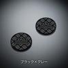 DAD Garson Silicone Coaster Type Monogram Black x Gray D.A.D (2 pieces) HA438-06