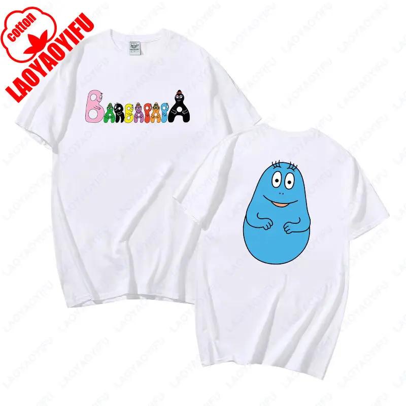

Barbapapa Family Barbazoo Barbabo Barbidur Tees 90 s Retro Style Men Women Cotton Streetwear Funny Kawaii Cartoon Anime Tshirt M