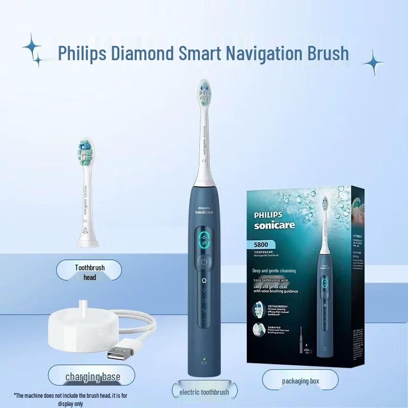 Philips HX5681 Smart Sonic Electric Toothbrush CN plug (adapter included)