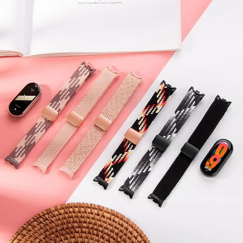 Nylon Braided Loop Strap for Xiaomi Band 10 9 Adjustable Magnetic Buckle Replaceable Bracelet for Mi Band 8 9 Correa Accessories
