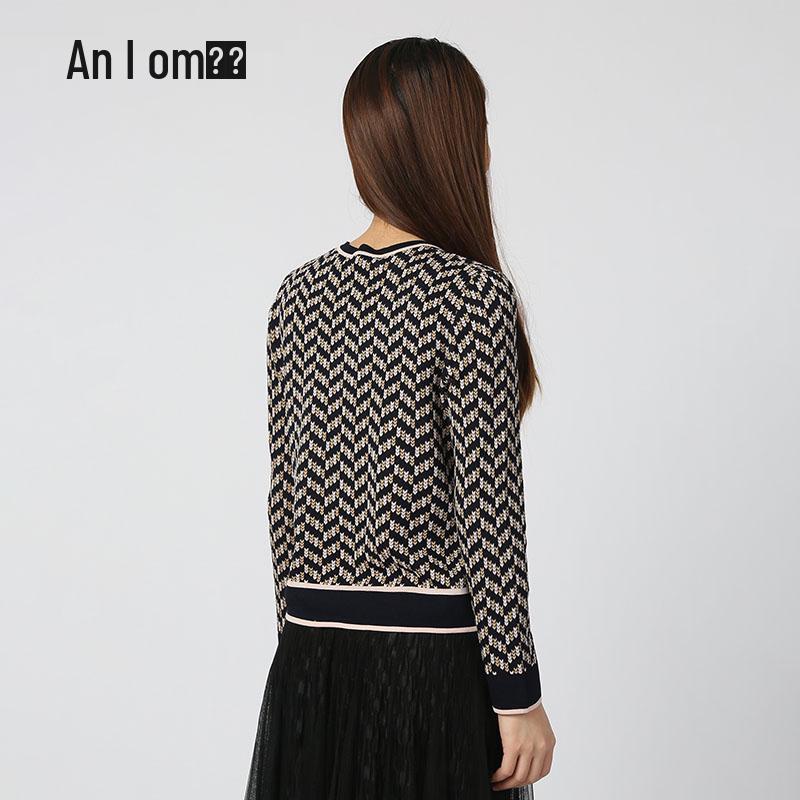 Anlom Geometric Color-block Long Sleeve Cardigan