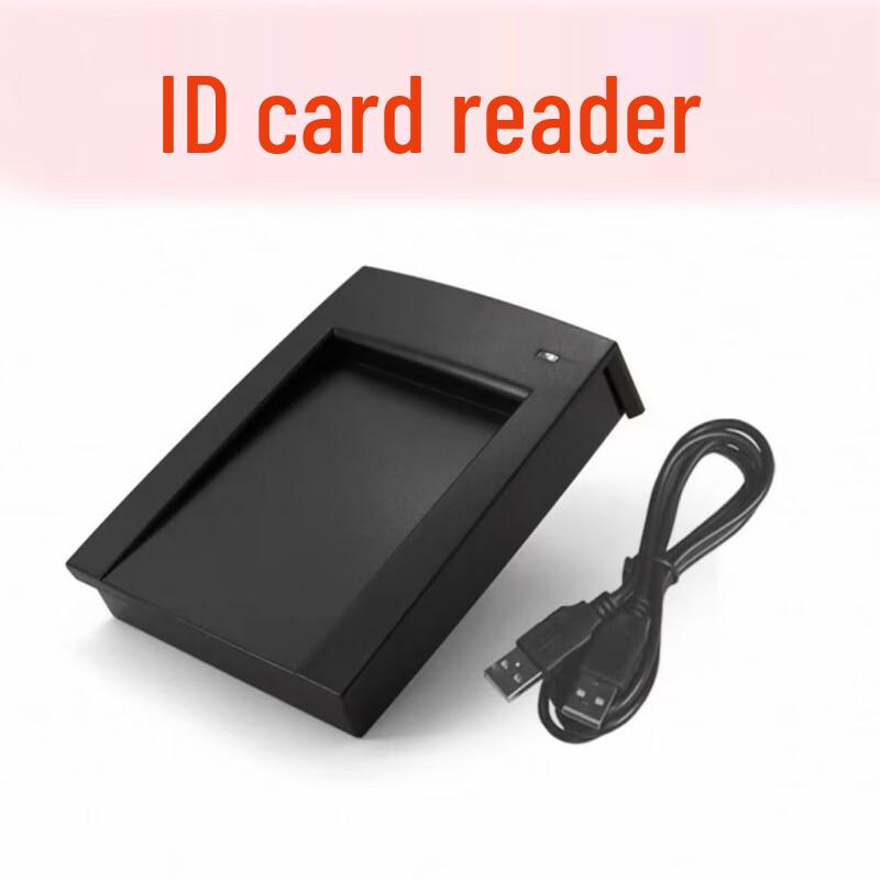 GANGWO Считыватель/записывающее устройство ID-карт RFID
