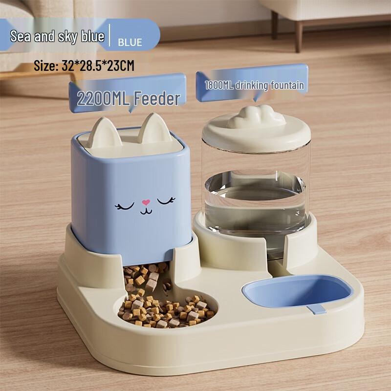 YIXI Automatic Pet Feeder with Dual Bowls