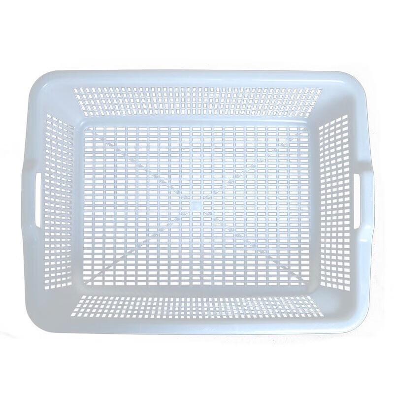 Chahua Plastic Storage & Draining Basket