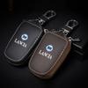 Car smart key case cover key wallet keychain shield shape Pendant ring for Lancia ypsilon delta musa nera thema STRATOS Y Phedra