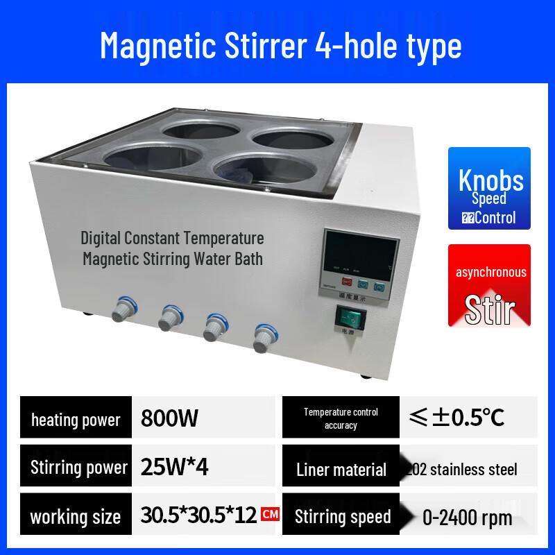 Jundingying 4-Hole Constant Temperature Water Bath