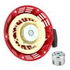 Pull Starter Gasoline Engine 2‑3KW Generator Plate with Drum 168mm Rebound Garden Supplies