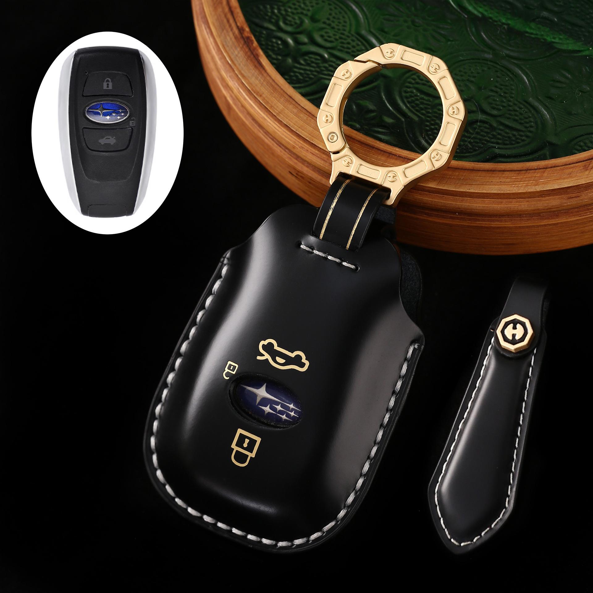 

Leather key cover is suitable for Subaru Forest Human Lion BRZ Aohu special high-end personalized protective shell bag