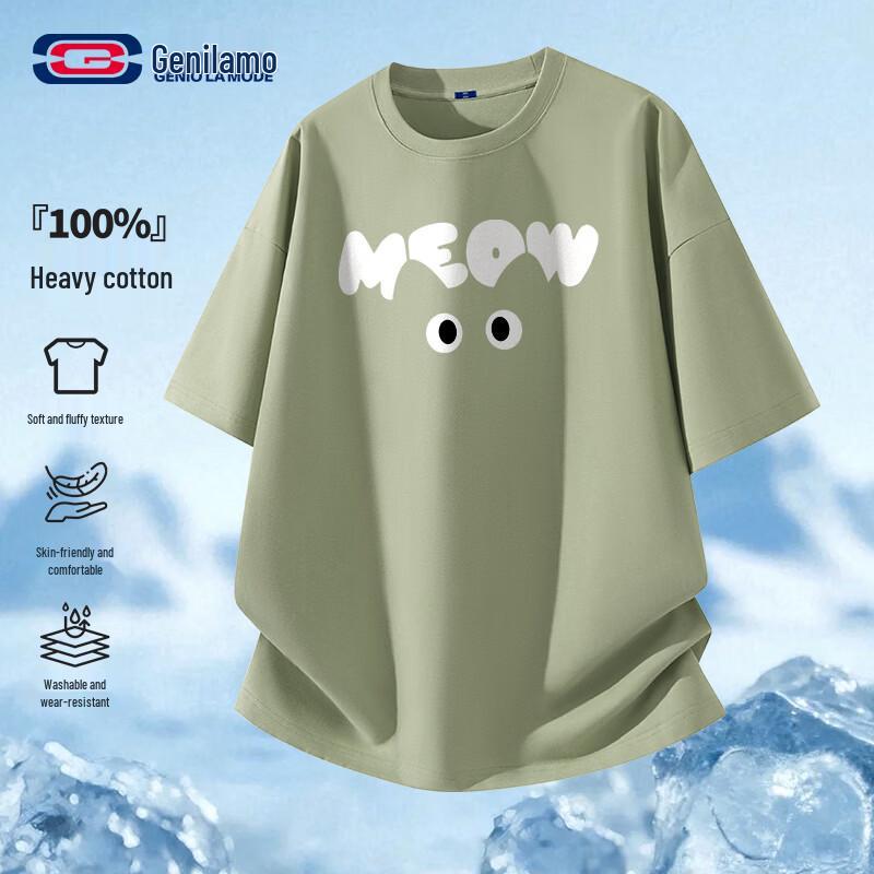 GENIOLAMODE Men s Casual Loose Fit Printed Cotton T-Shirt M