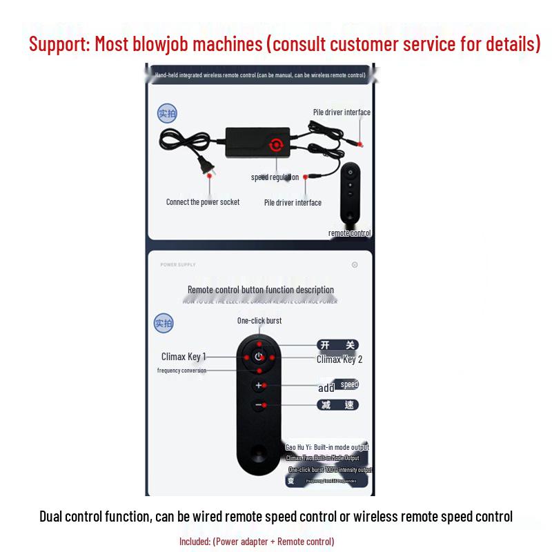 Deformable Suction Cup Adjustable Rod Unisex Erotic Simulation Accessories