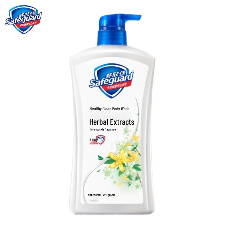 Safeguard Healthy & Refreshing Body Wash