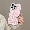 Pink Hello Kitty Case For Samsung Galaxy S25 S24 S23 S22 S21 S20 Plus Ultra FE A55 A35 A54 A53 A15 A52 A52S Cute Matte IMD Cover