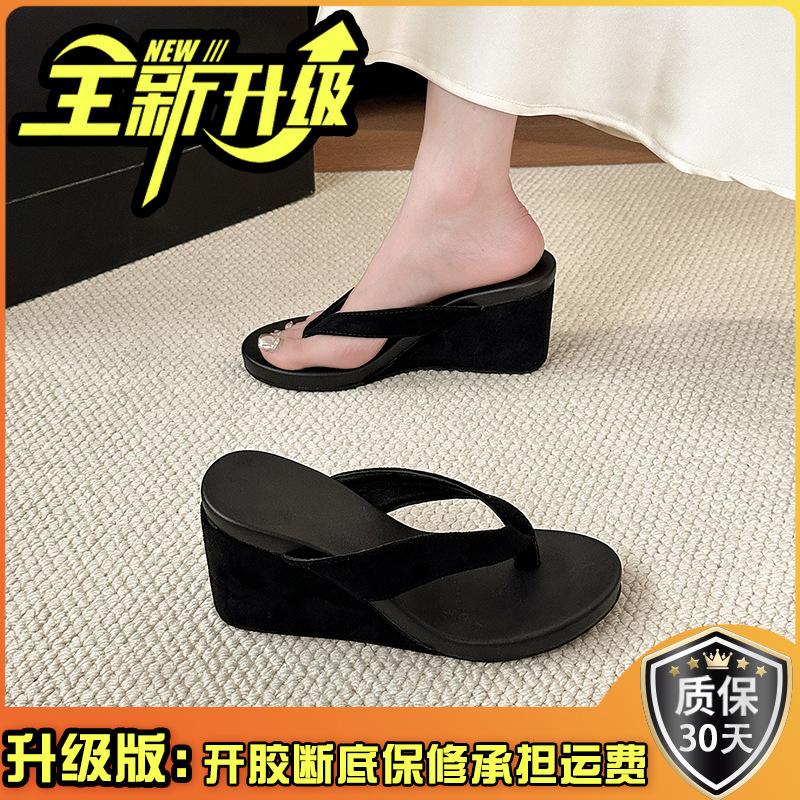Round head slope heel pinch foot women's flip-flops 2025 summer new casual outer wear fashionable versatile temperament cool slippers