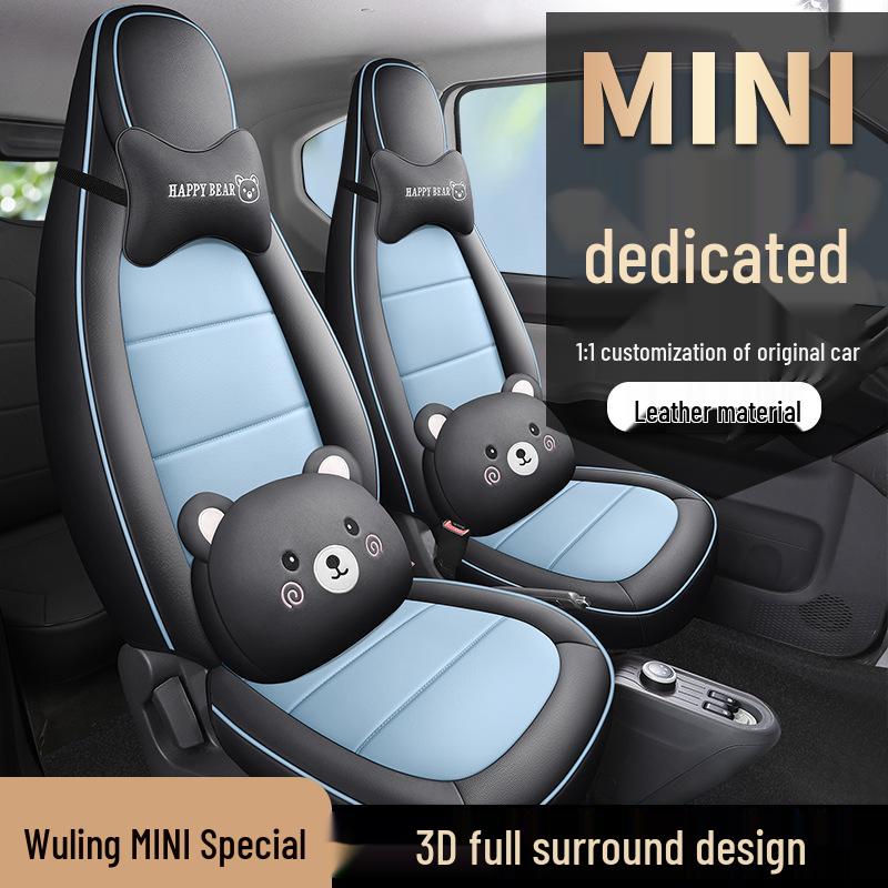Wuling Mini Cute Cartoon Leather Car Seat Cushion Cover - Universal Fit, All Seasons