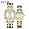 Relojes – Relojes para parejas
