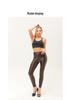 2024 Autumn/Winter Women's High-Waist PU Leather Slimming Pants
