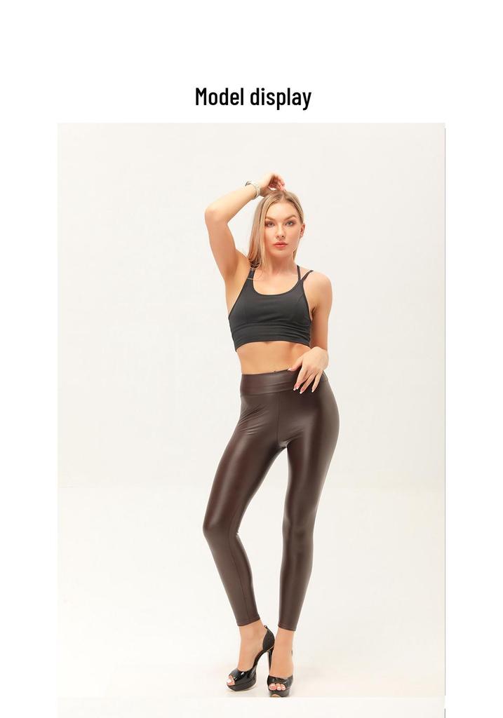 2024 Autumn/Winter Women's High-Waist PU Leather Slimming Pants