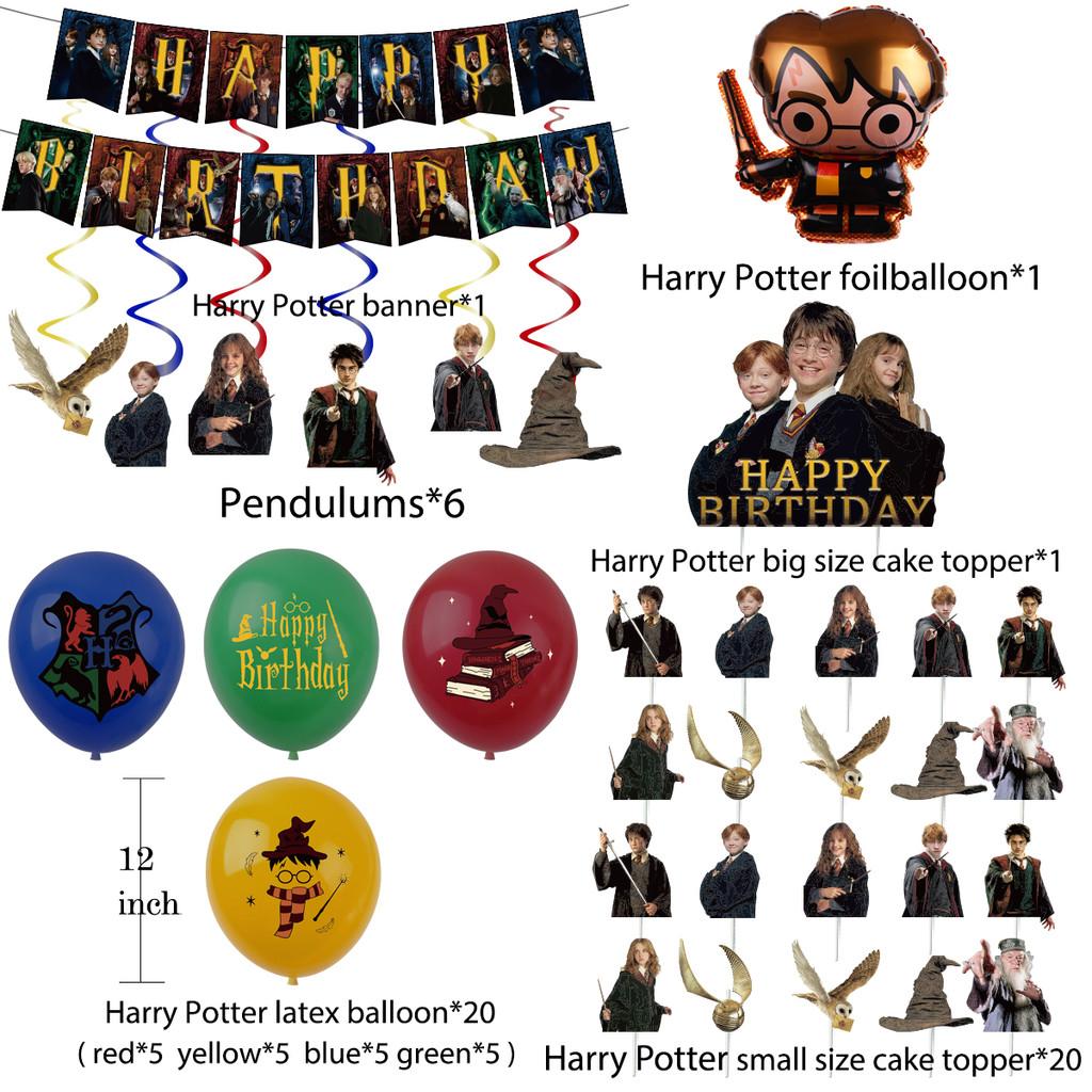 Party Harry Potter Decorations Cake Toppers Spiral Pull Flags Aluminum Set Foil