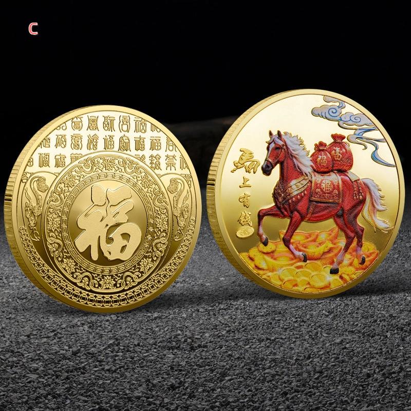

Медаль Года Лошади 2026 Китайский Зодиак Лошадь Сувенирная Монета Новогодний Сувенир Металлические Изделия из Лошади Памятная Медаль Подарок C