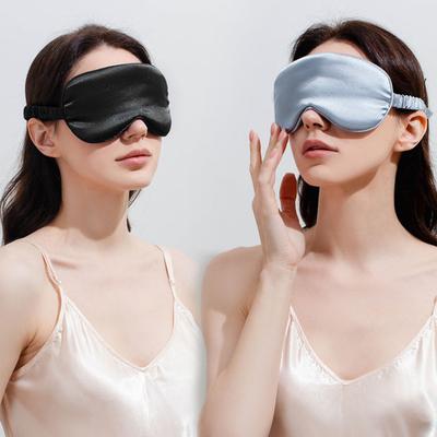 Accesorios, productos para dormir y anti ronquidos – Máscaras y gorros para dormir