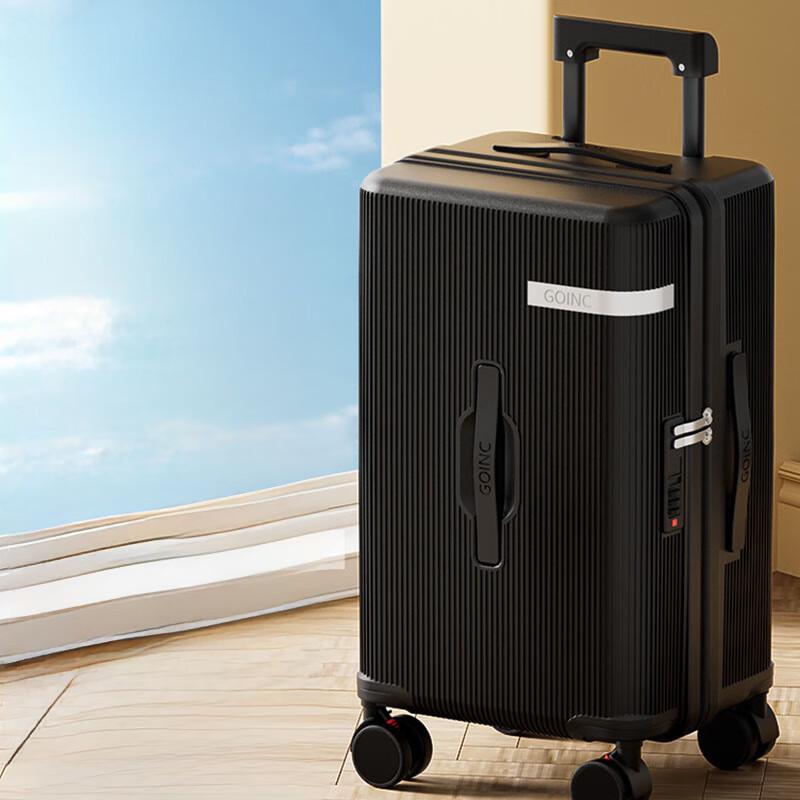 Xiaoyan Stylish Hard Shell Luggage 30 inch