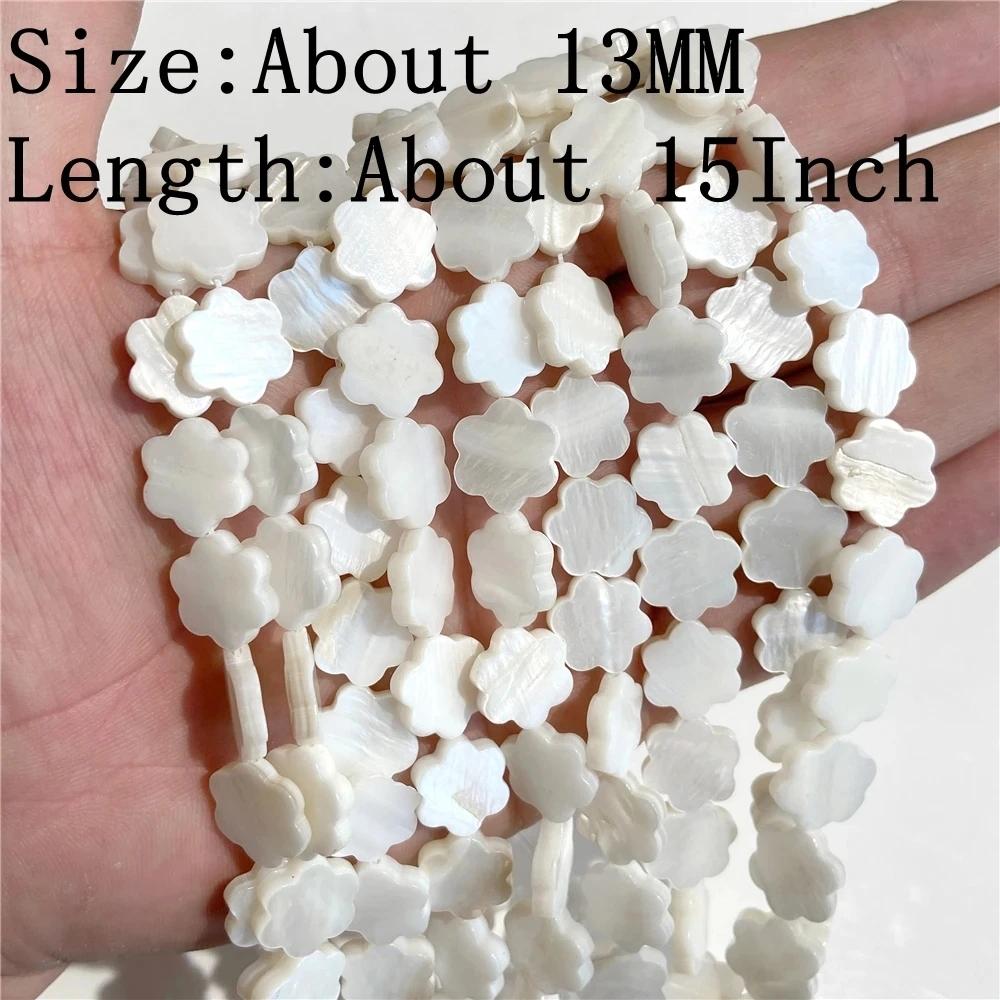 Natural White Mother Of Pearl Shell Beads Loose Flat Oval Teeth Round Star Nugget Freshwater Shell Chip Charms Beads For Jewelry