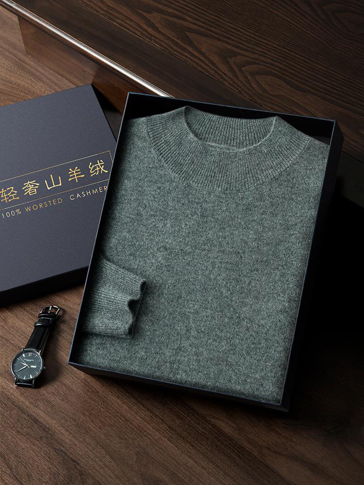 Seamless Men's Cashmere Half-Neck Sweater for Autumn/Winter - Versatile Knitwear