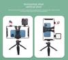 Mobile Phone Live Broadcast Rabbit Cage Set with Desktop Tripod & Stabilizer