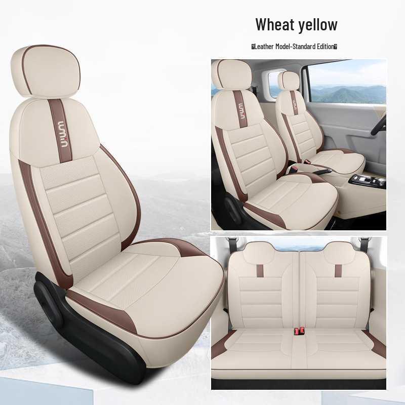 2025 Xiangqin Glutinous Corn Car Seat Covers, Full Coverage Cushions