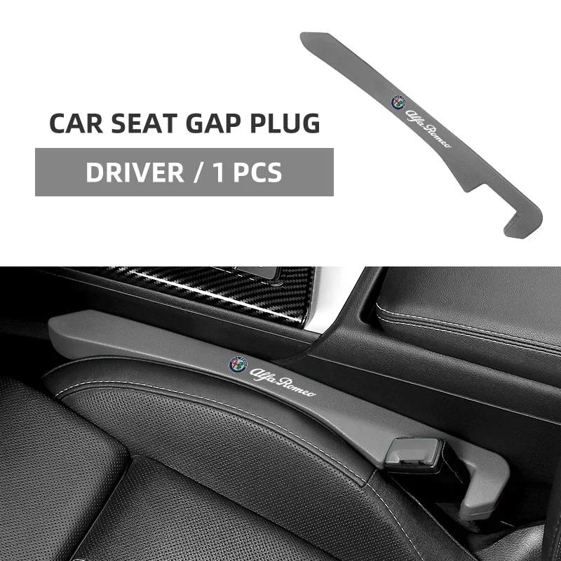 For Alfa Romeo Car Seat Gap Plug Strip Filler Padding Leakproof Pads Auto Accessories For Alfa Romeo Giulietta Giulia 156 159 14 Jgf852