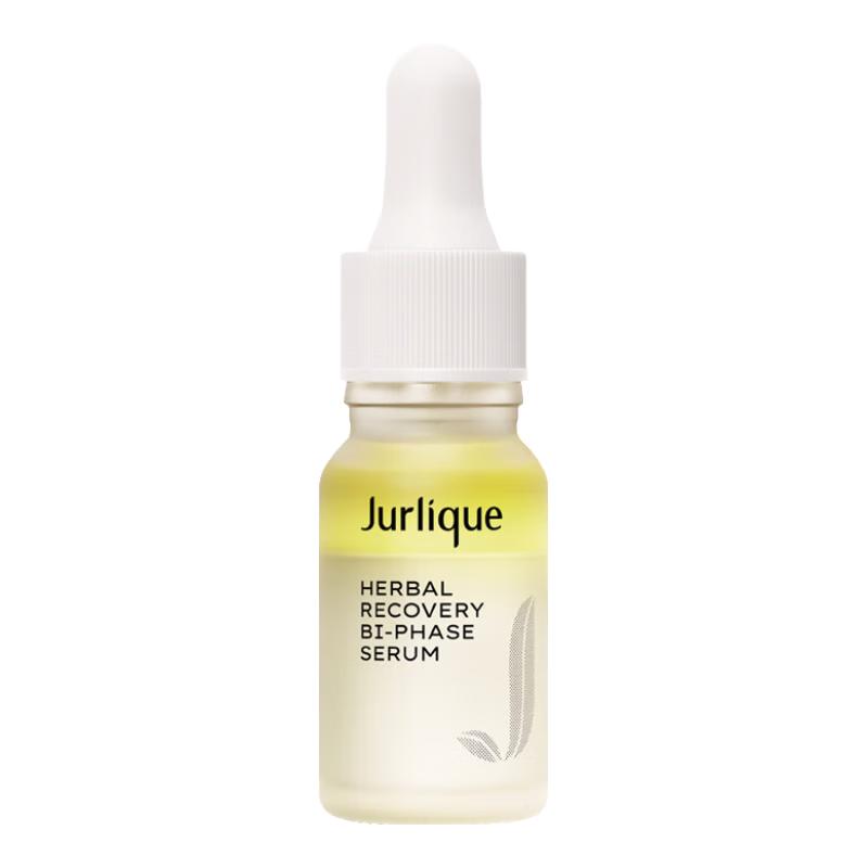 

Jurlique Skincare Serums & Treatments