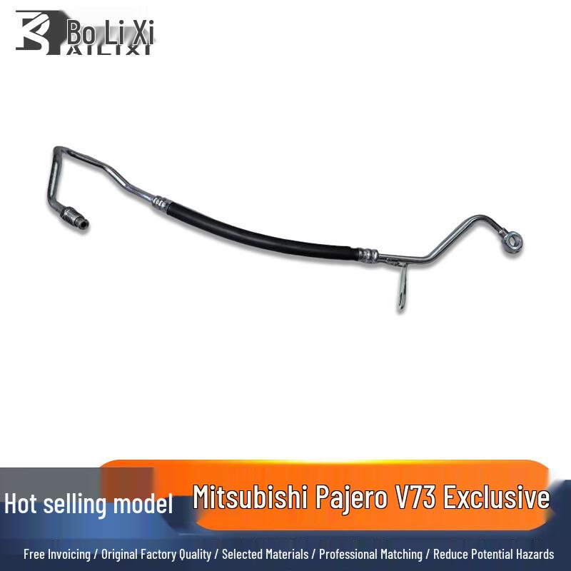Bailixi Engine Oil Cooler Pipe for Mitsubishi Pajero V73 / Liebao V73