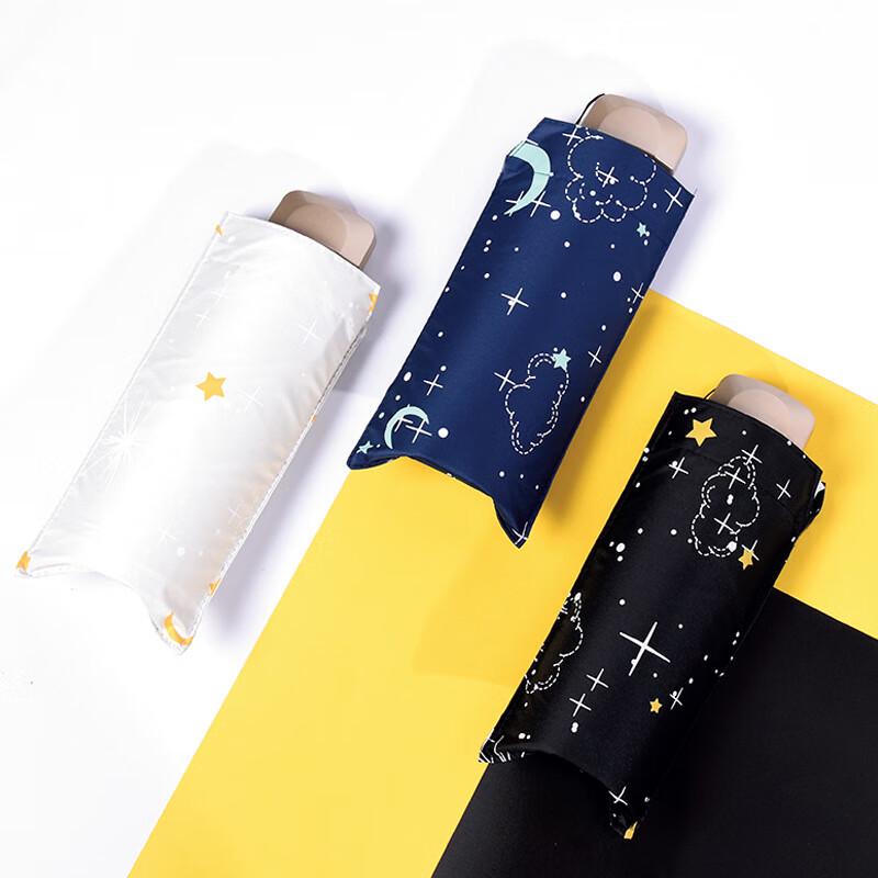 Nanqiao Mini Ultra lekkie Parasol podróżny z ochroną UV