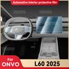 For ONVO L60 2025 Car Interior Center Console Screen Protective Film Anti-scratch Repair Cover Film Sticker Accessories