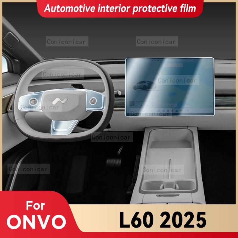 For ONVO L60 2025 Car Interior Center Console Screen Protective Film Anti-scratch Repair Cover Film Sticker Accessories
