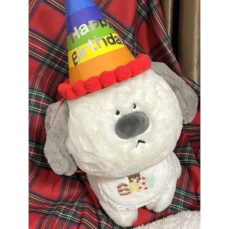 Cute Big Nose Dog Plush Toy Animal Stuffed Doll Gift For Kids And Teens