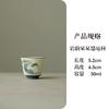 Chinese Vintage Ceramic Tea Cup Household Handmade Cute Cat Master Tea Cups Travel Personal Kung Fu Teaware Accessories New