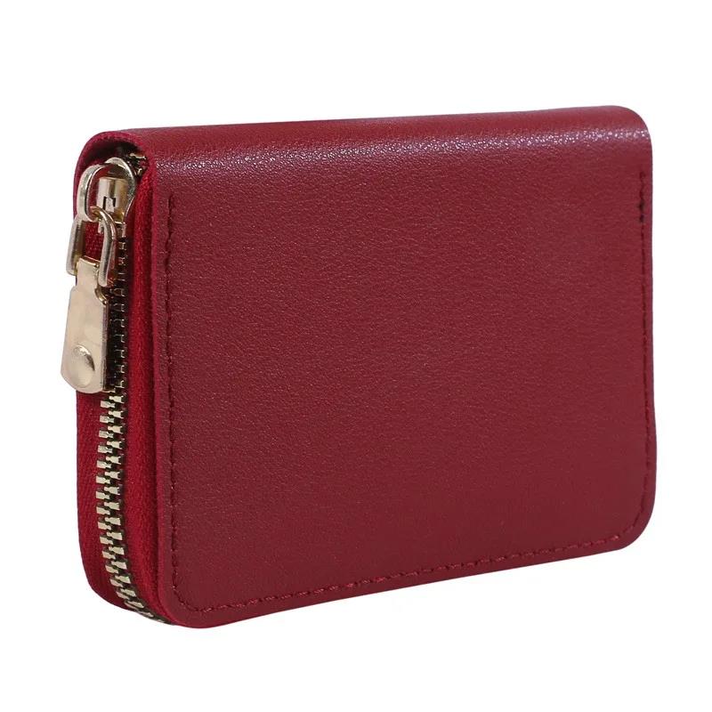 Business Card Holder Wallet High Quality Large Capacity Wallets Women Men Credit Card Holder Multi-Card Wallet Case