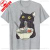 Japanese Cat Funny Cat Eating RaUnisex Vintage Japanese Noodles TShirt Casual Fashion Loose Streetwear Short Sleeve Unisex T Shirt