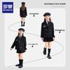 Completo blazer uniforme scolastica stile inglese per ragazze