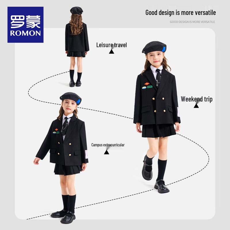Completo blazer uniforme scolastica stile inglese per ragazze