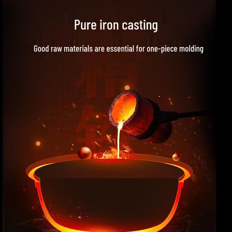 SUPOR Rust-Resistant Non-Coated Cast Iron Wok