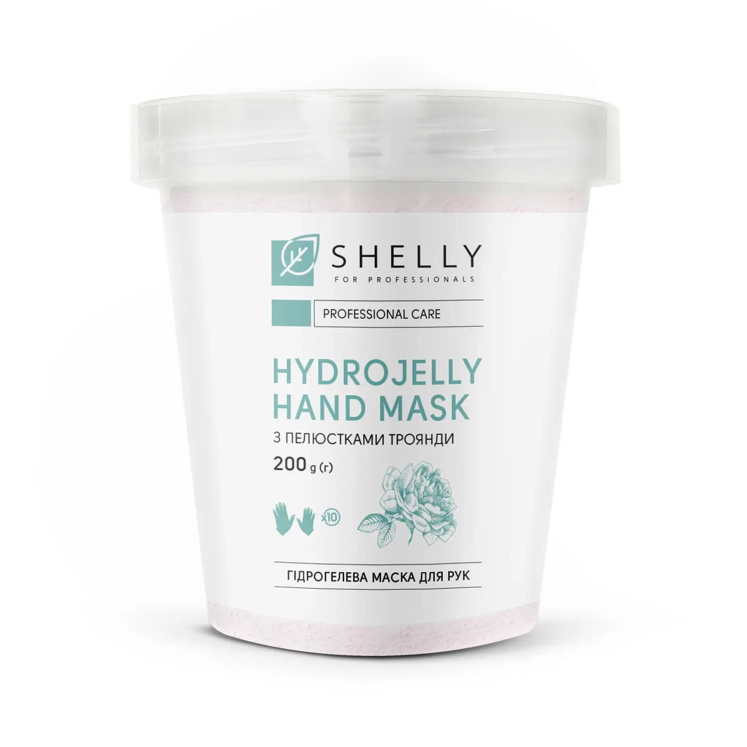 

Гідрогелева маска для рук з пелюстками троянди Shelly 200 г